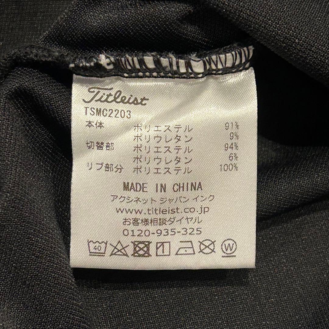 タイトリスト Titleist　メンズ スムース生地 鹿の子 生地切替 半袖