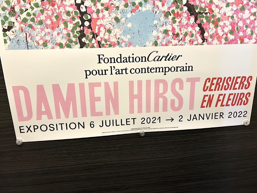Damien Hirst ダミアンハースト CherryBlossomsポスター