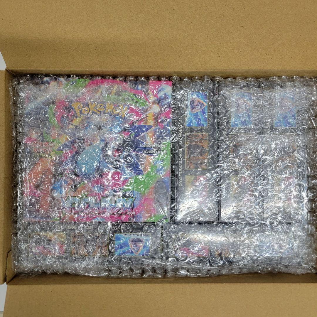 ポケモンカード7BOXセット(すべてシュリンク付き)