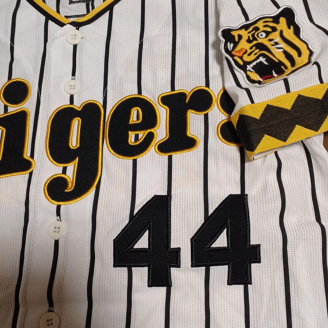 阪神タイガース 輝流ライン 期間限定ユニフォーム 梅野 44