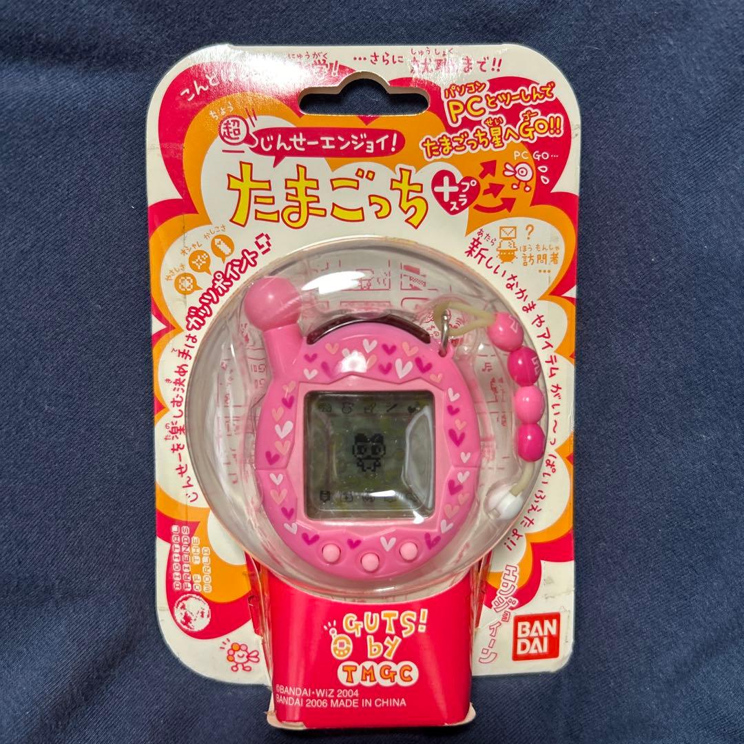 【新品未開封】超じんせーエンジョイ！たまごっちプラス オールぴんく