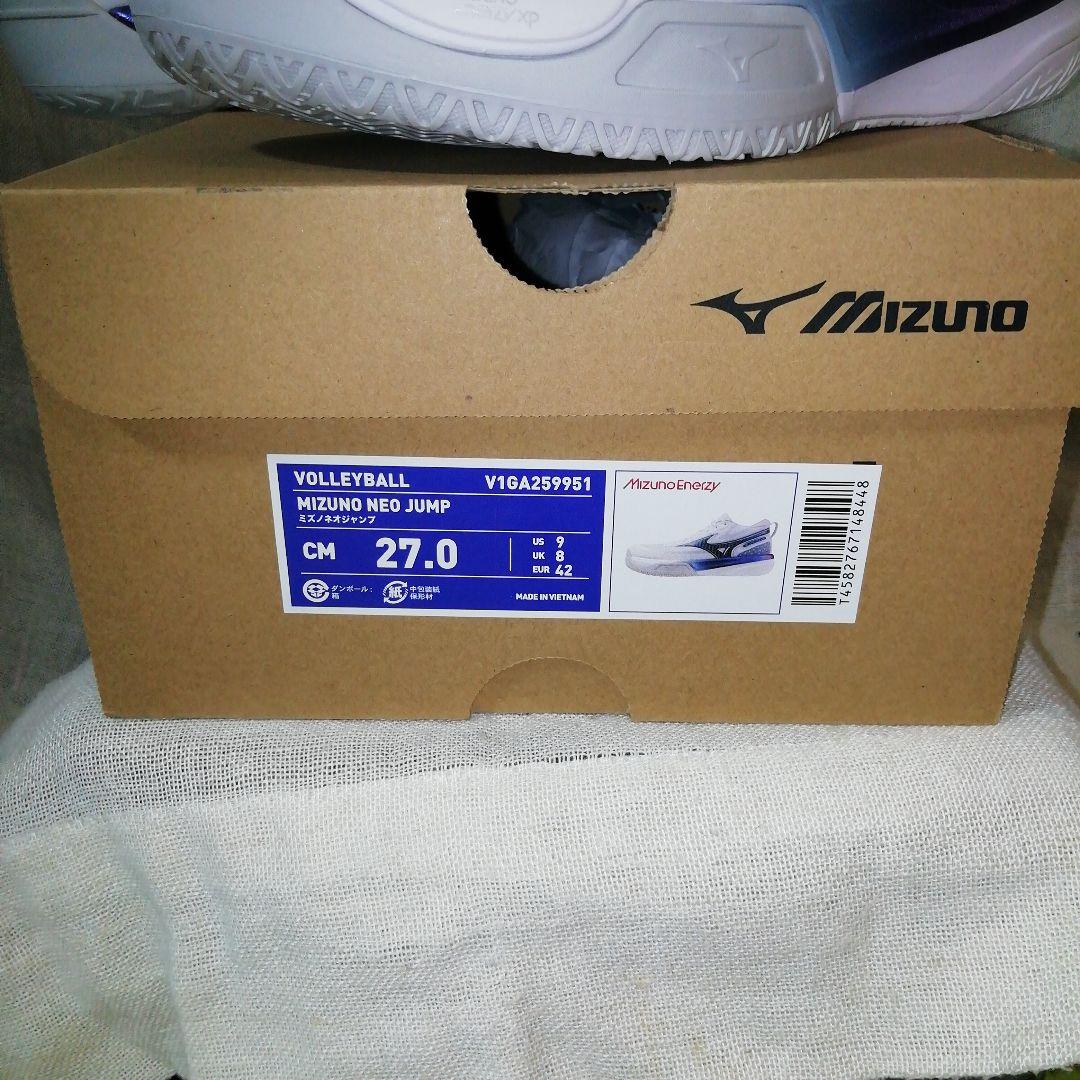 MIZUNO バレーボールシューズ　ネオジャンプ　27cm 3回使用