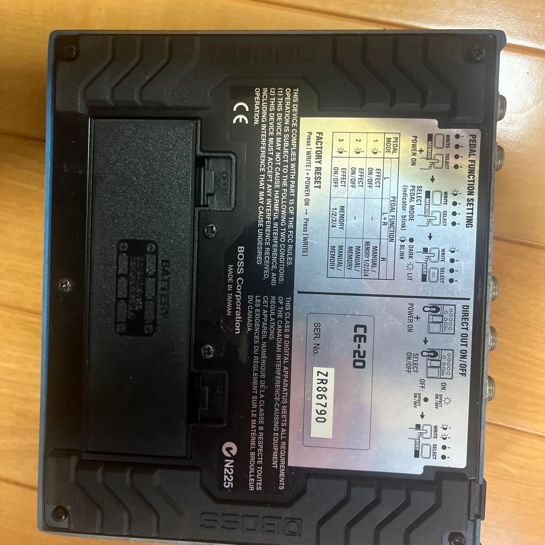 ギター BOSS CE-20 Chorus