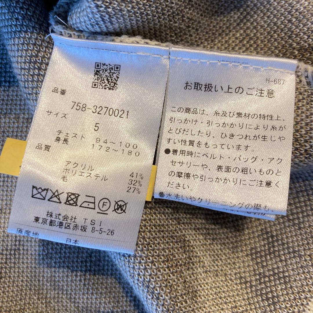 【極美品】マスターバニーセーター サイズ5（L）　ゴルフウェア