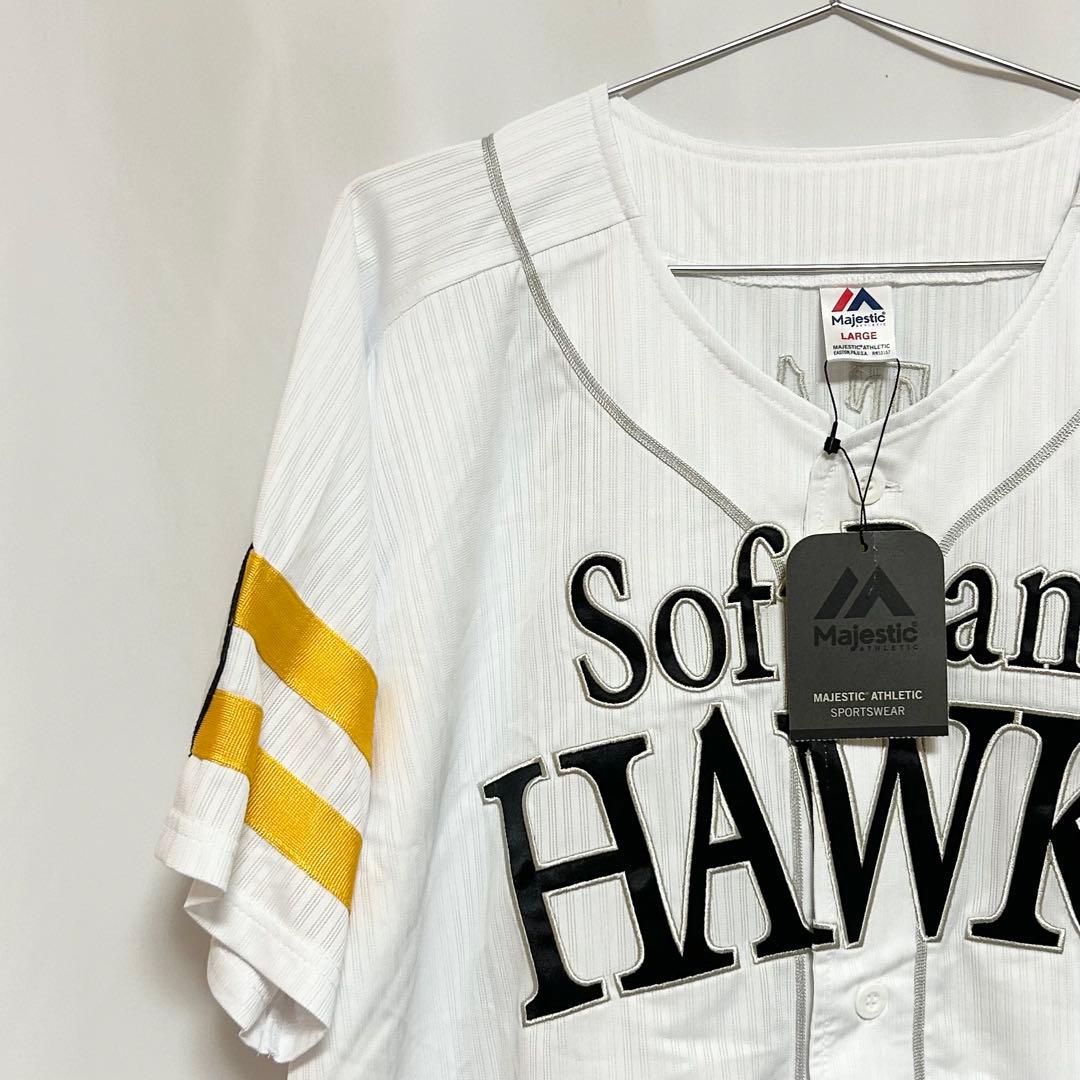 0247 SoftbankHAWKS 大竹選手 ユニフォーム Lサイズ 刺繍