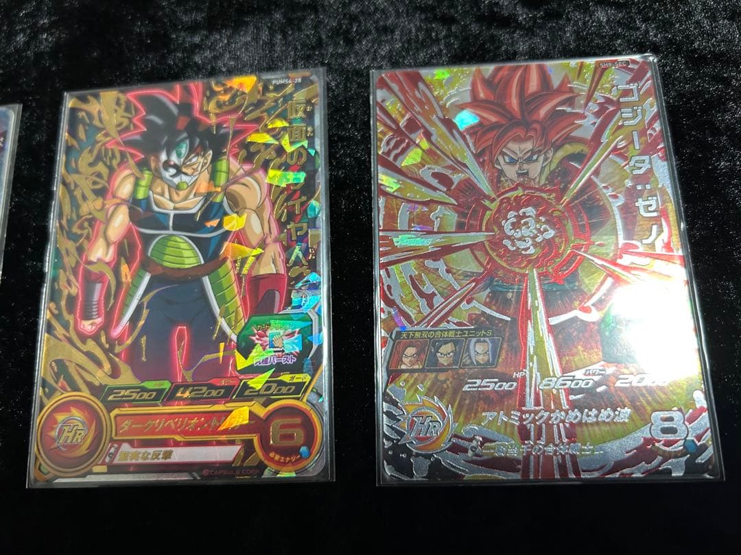 スーパードラゴンボールヒーローズ セット 身勝手 ゴジータ