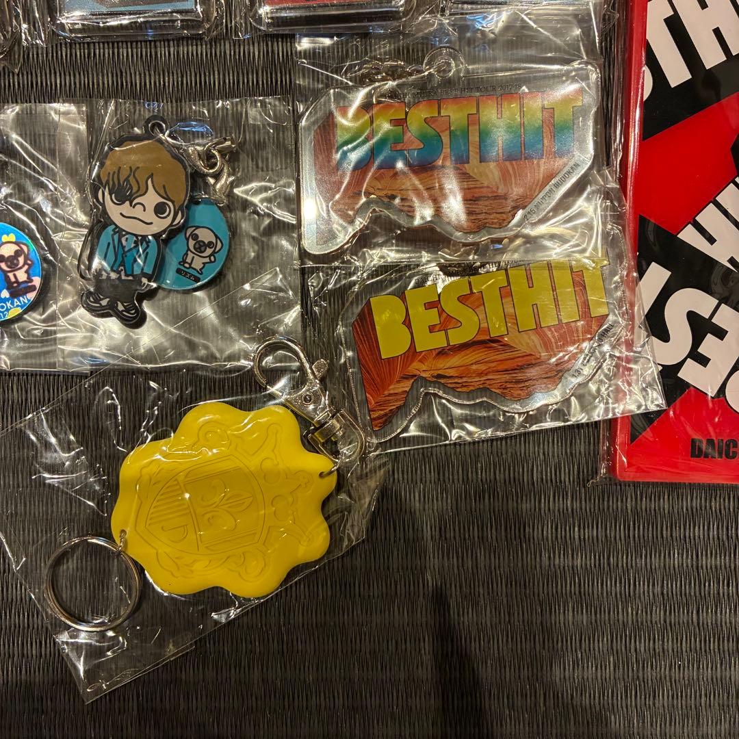 三浦大知　ツアーグッズ　キーホルダー　キーチェーン　鏡　大知パグストラップ