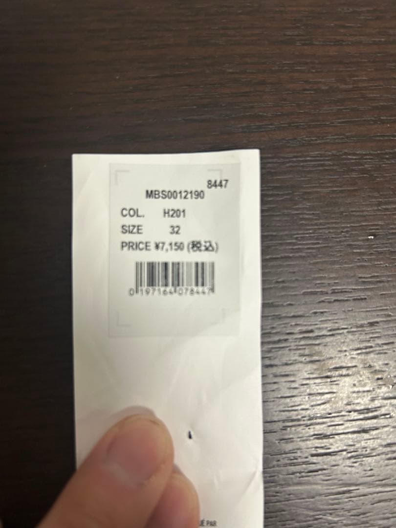 Hurley 32インチ　オリーブグリーン ボードショーツ