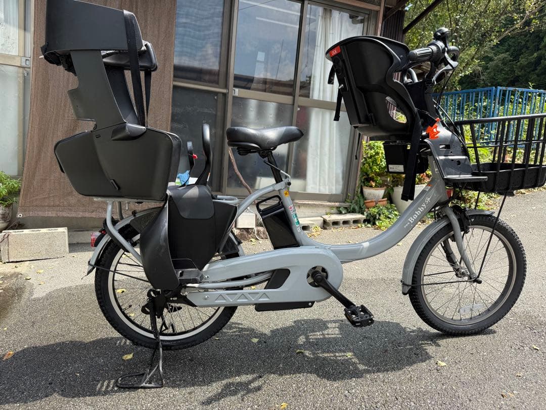 PAS Babby SP（パスバビー） ２０２４年モデル　チャイルドシート付