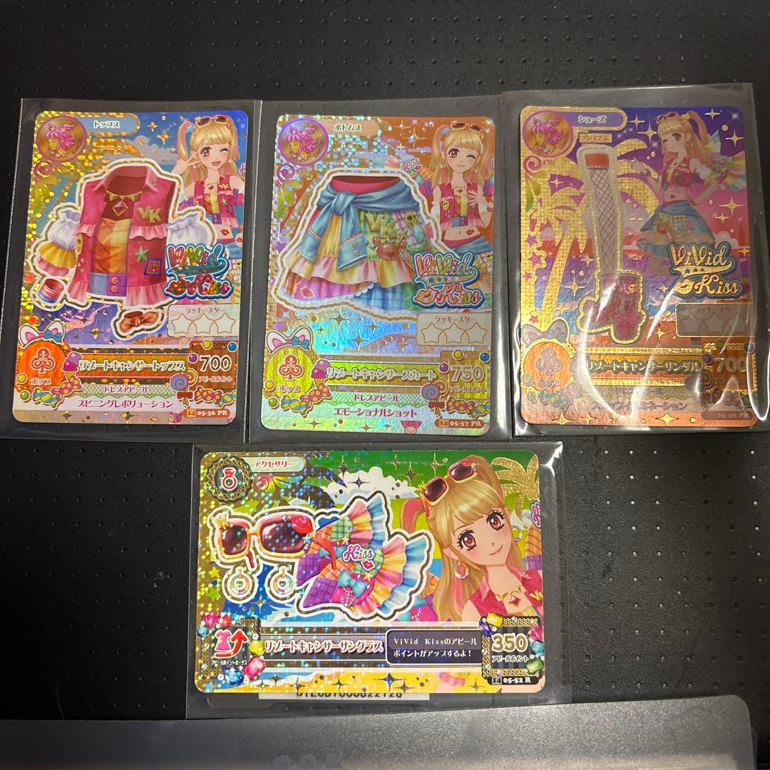 アイカツカード リゾートキャンサーセット