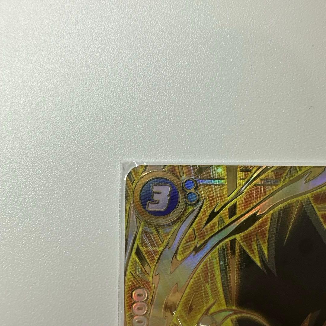 【未開封・優勝記念品】孫悟空：少年期 パラレル FB01-018