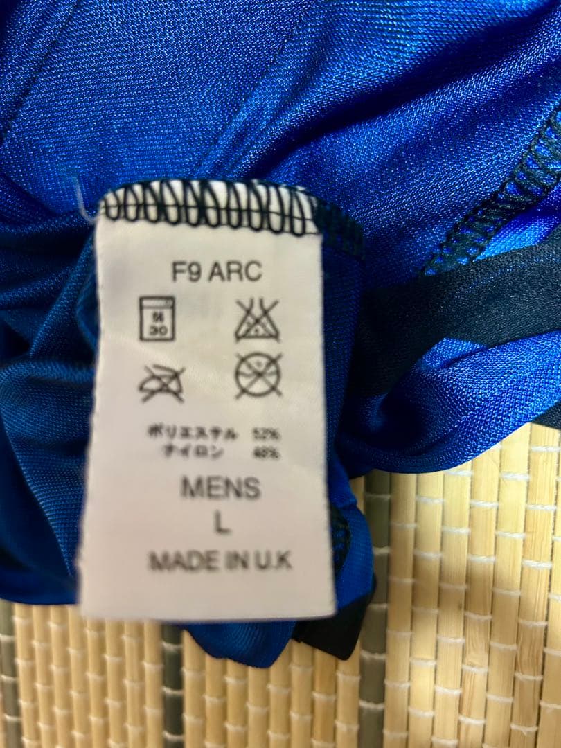 Nike インテルホーム　99/00Lサイズ