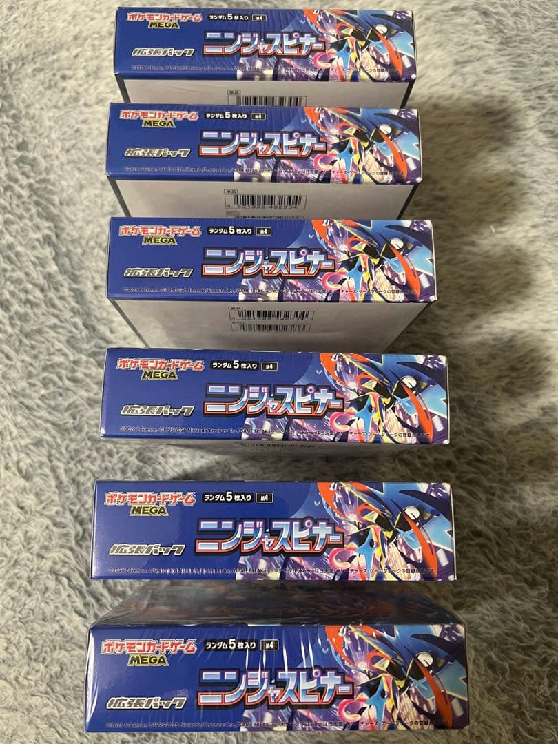 ポケモンカードゲーム ニンジャスピナー　シュリンク付き未開封6BOX