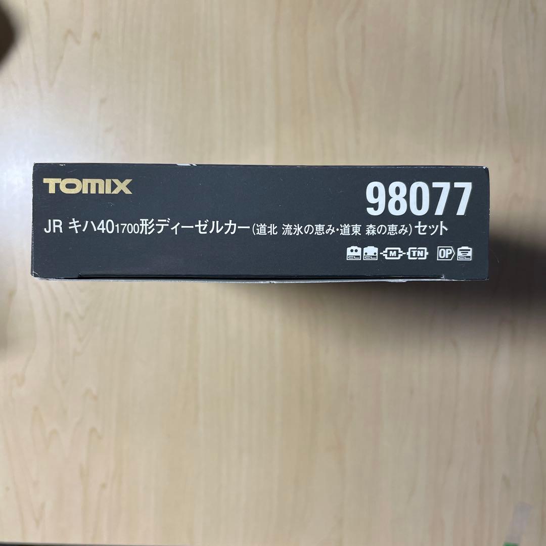 【新品未開封】TOMIX JRキハ401700形ディーゼルカーセット