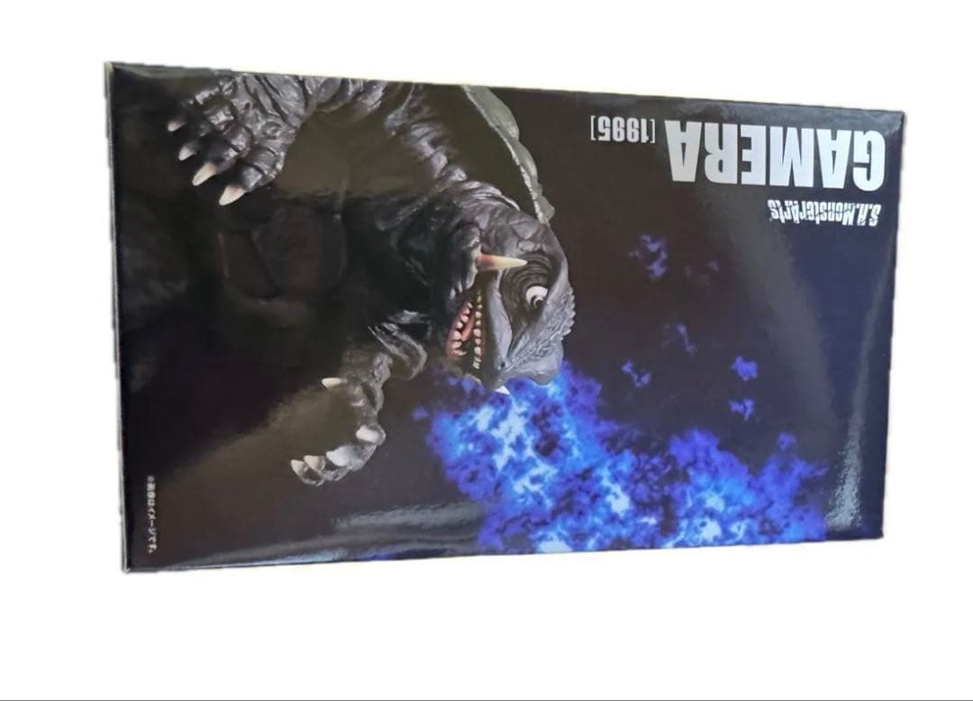 S.H.MonsterArts ガメラ 1995 大怪獣空中決戦 バンダイ
