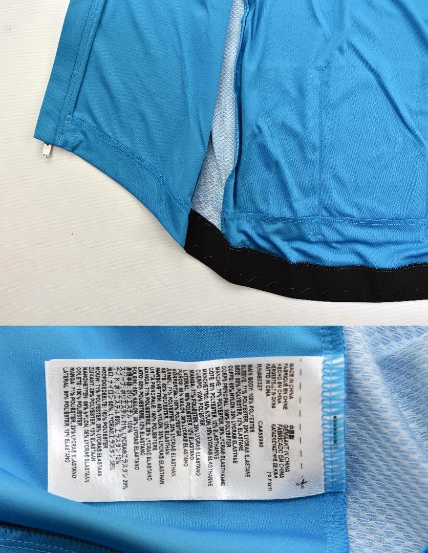 PEARL IZUMI ELITE Pursuit ジャージ size:S