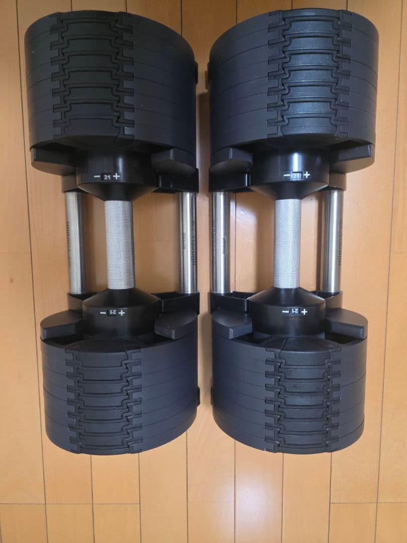 フレックスベル 可変式ダンベル 2kg刻み 36kg 2個セット①