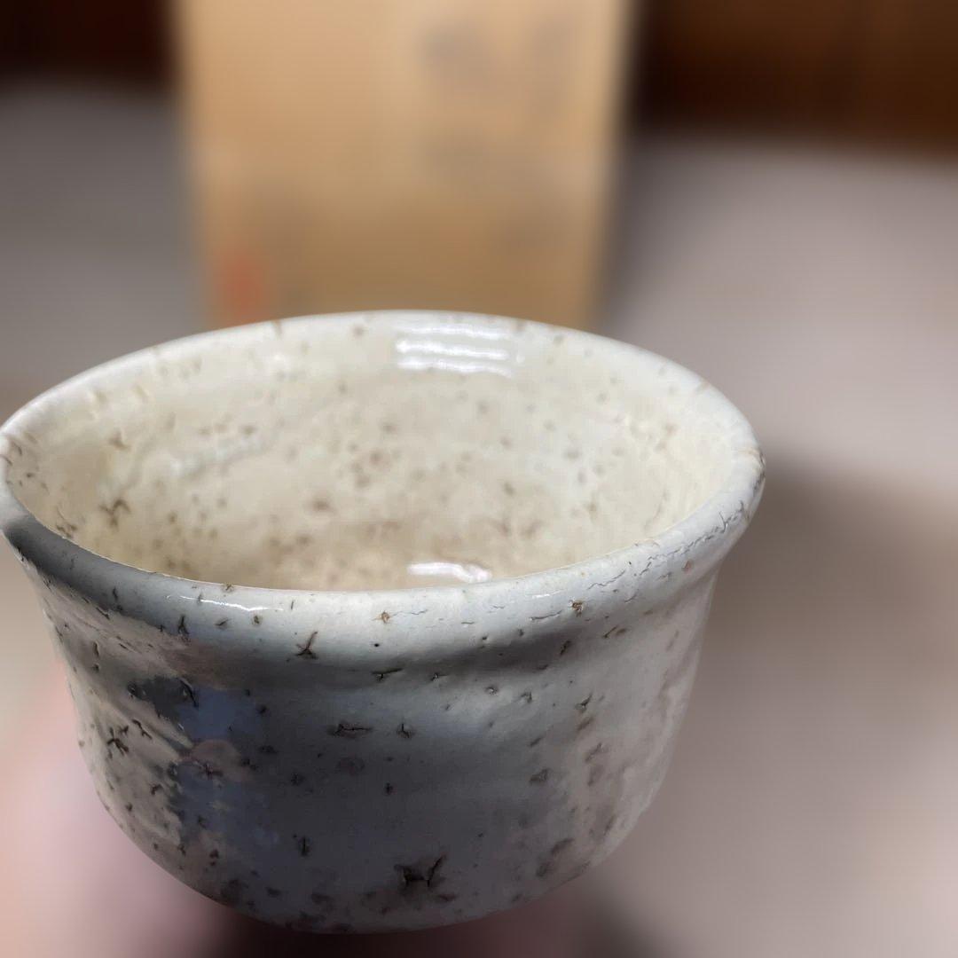 杉本泥牛　粉吹茶碗　共箱