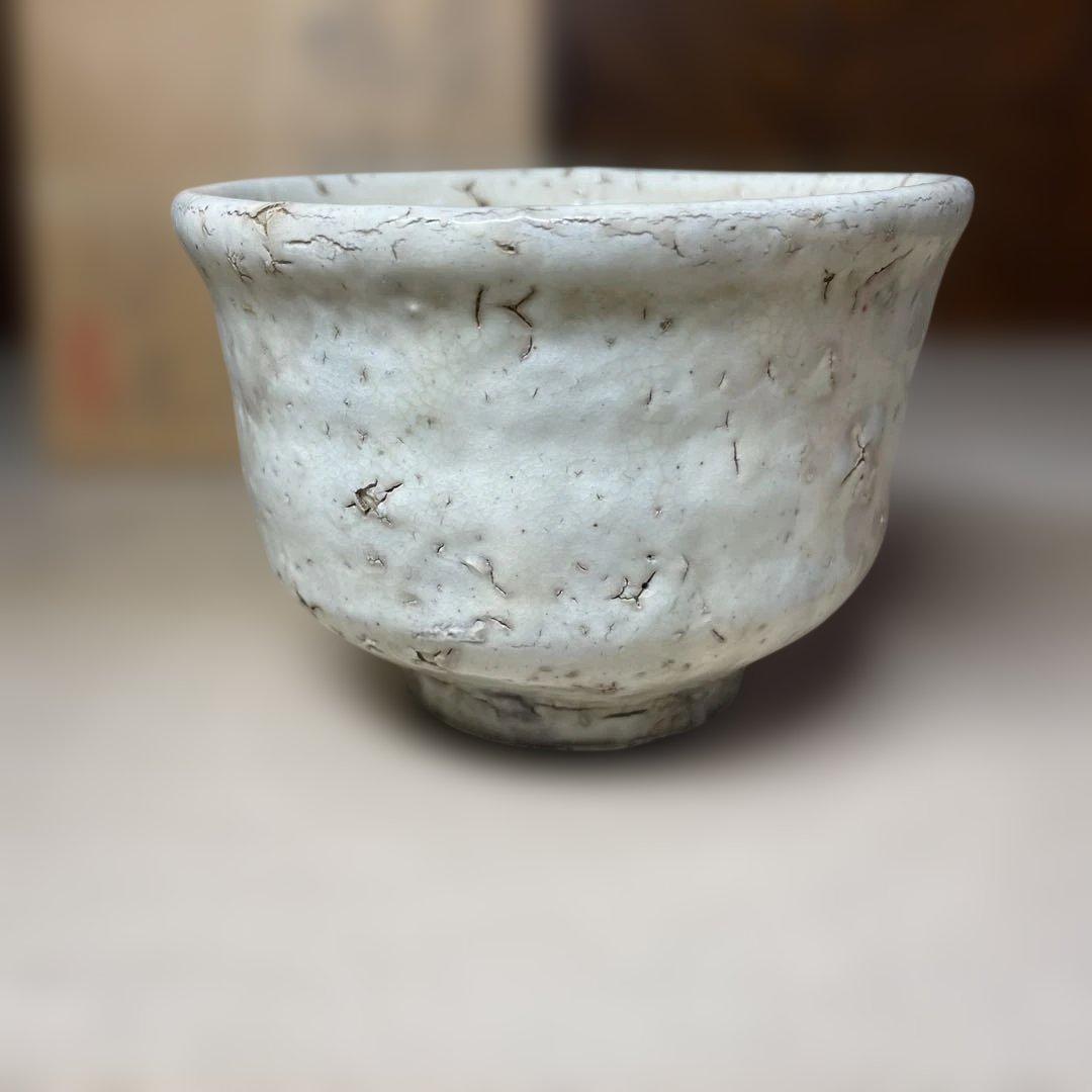 杉本泥牛　粉吹茶碗　共箱