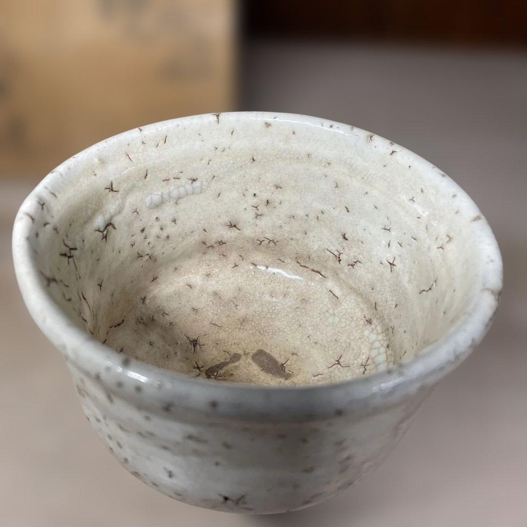 杉本泥牛　粉吹茶碗　共箱