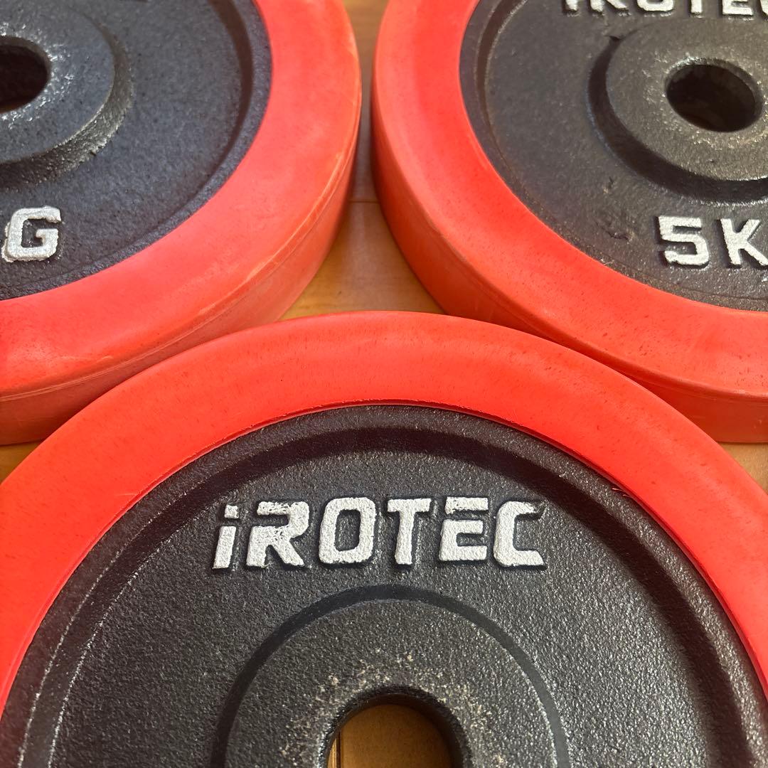【最終価格】iROTEC 5kg ダンベルプレート 4枚セット