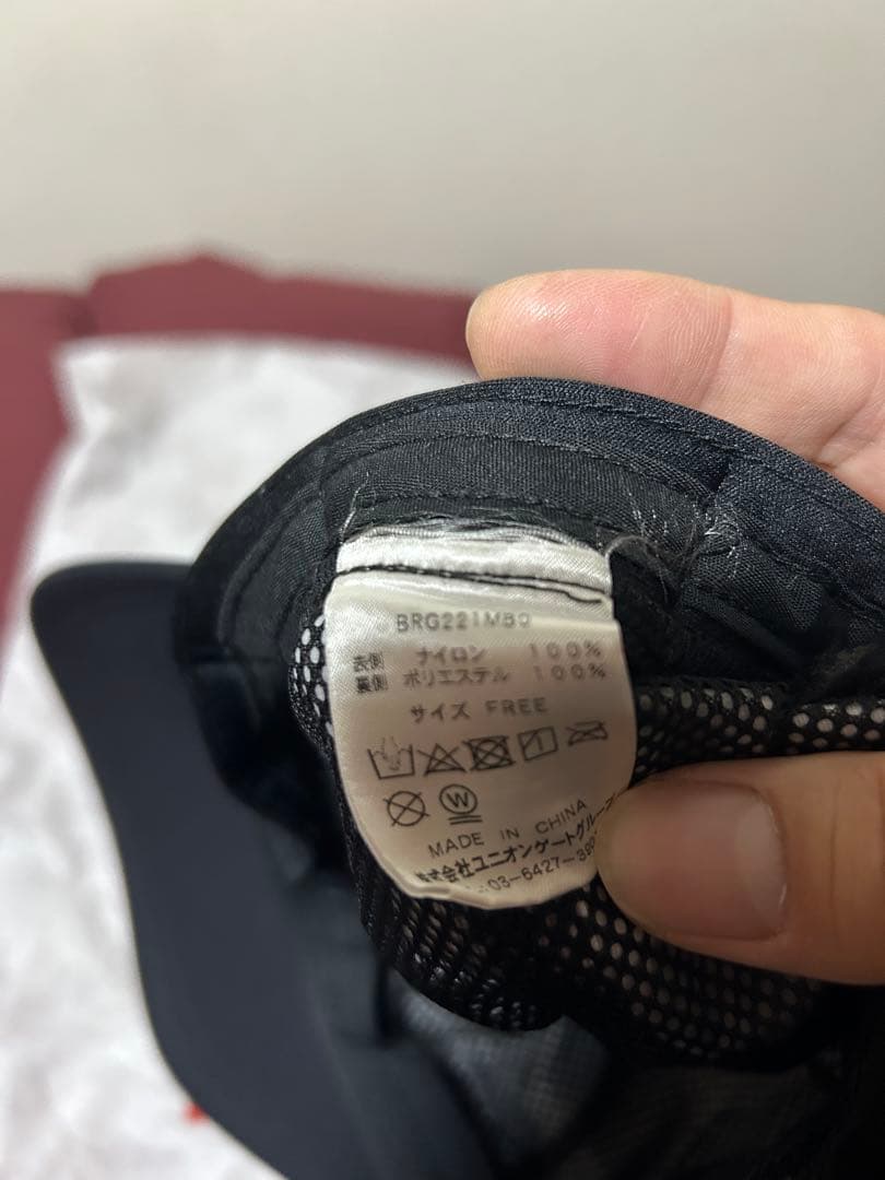 【美品】BRIEFING GOLF MS RAIN CAP
