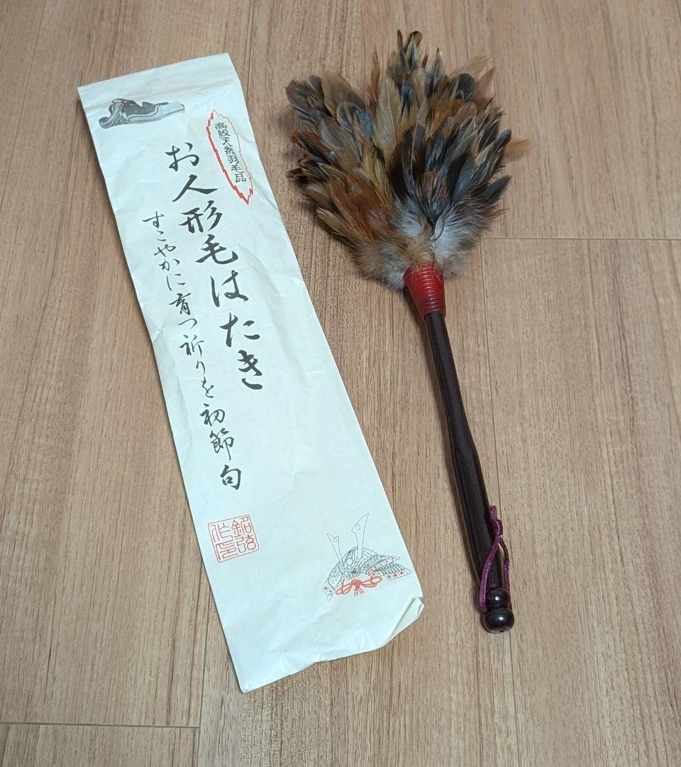 雛人形セット ピンク金色 人形なし