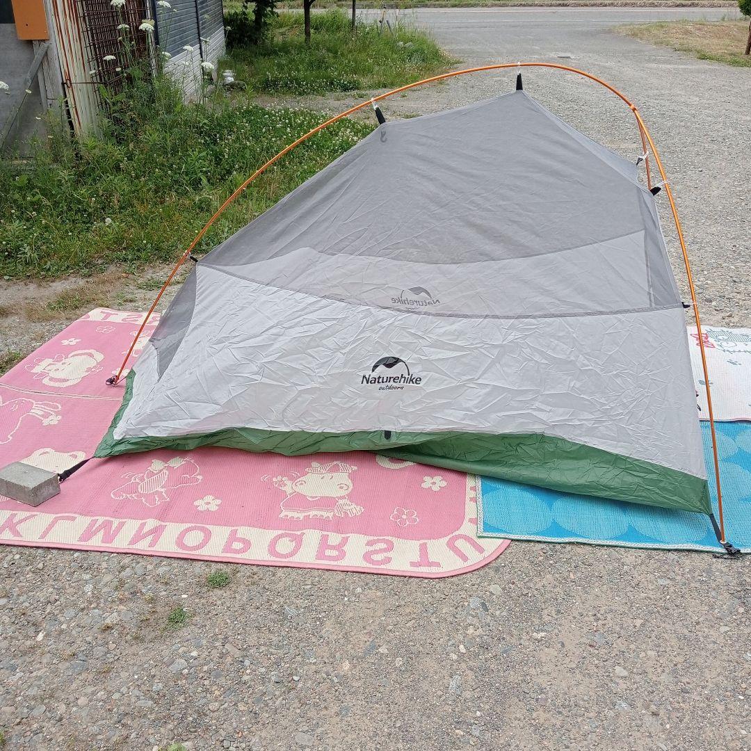 ネイチャーハイク　一人用　テント　山岳　ツーリング　キャンプ　軽量