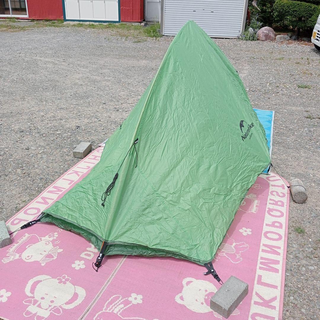 ネイチャーハイク　一人用　テント　山岳　ツーリング　キャンプ　軽量