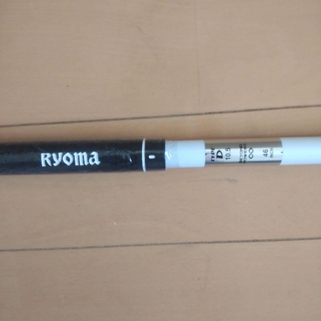 【新品・未使用】RYOMA GOLF リョーマ MAXIMA II ドライバー