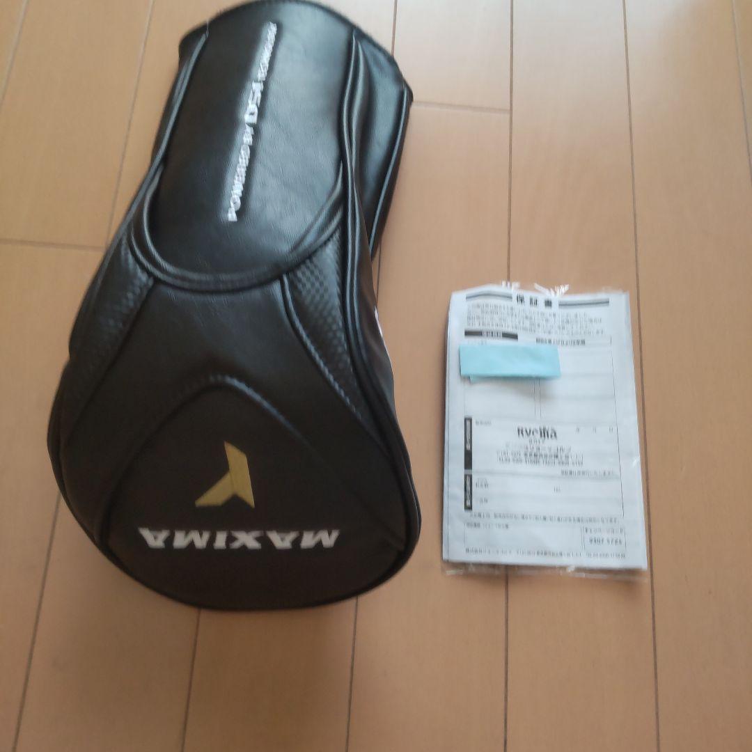 【新品・未使用】RYOMA GOLF リョーマ MAXIMA II ドライバー