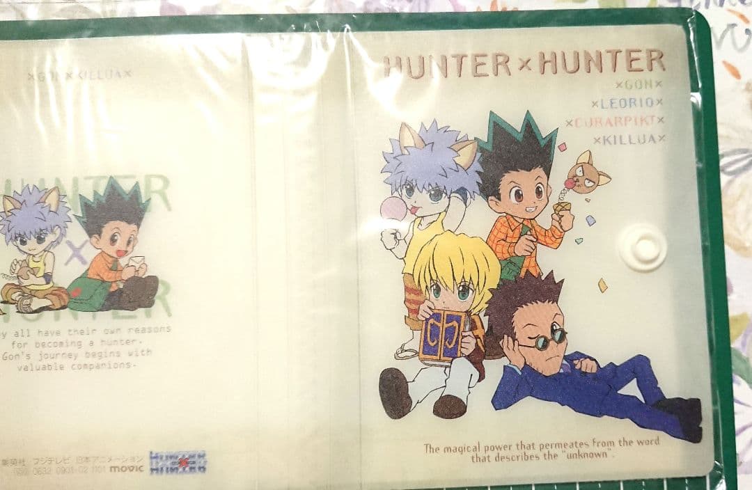 ラミカードケース　HUNTER×HUNTER