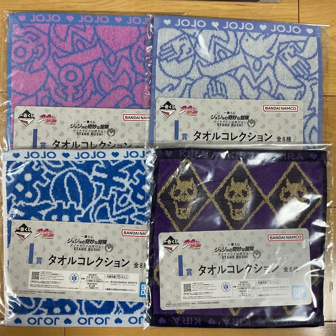 一番くじ ジョジョの奇妙な冒険 A＋B＋C＋F賞 セット