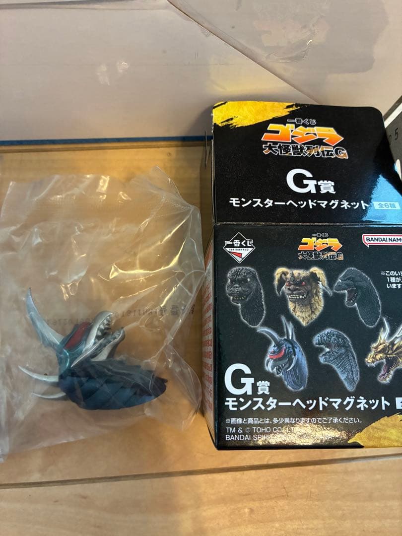一番くじゴジラ大怪獣列伝G　A賞