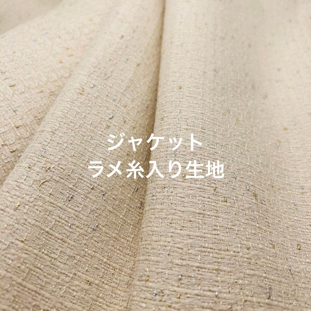 【休止中】すのチル　ぬいぐるみ衣装