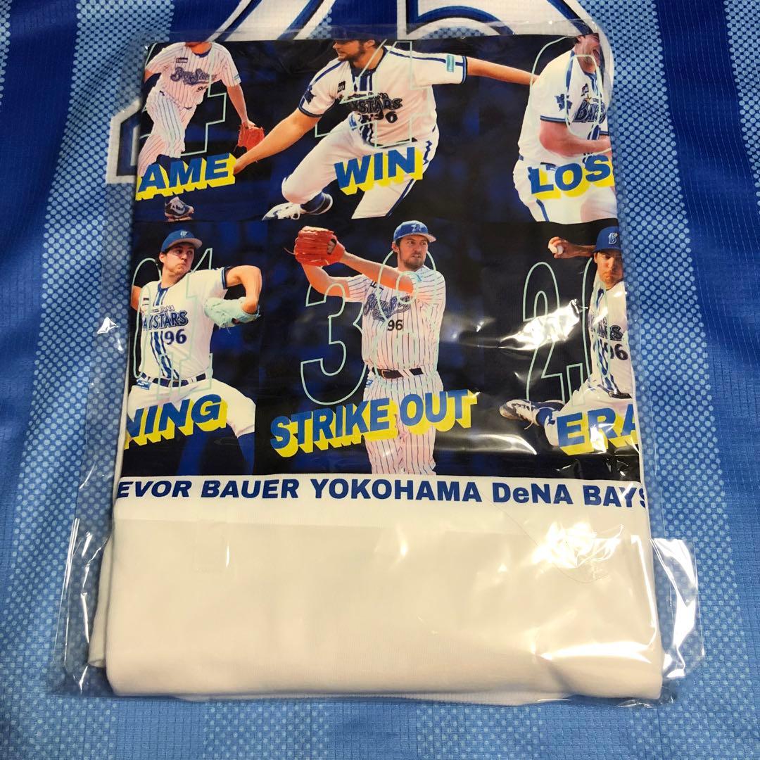 横浜DeNAベイスターズ　バウアー　月間MVP Tシャツ　ホワイト　Mサイズ