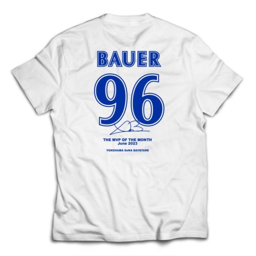 横浜DeNAベイスターズ　バウアー　月間MVP Tシャツ　ホワイト　Mサイズ