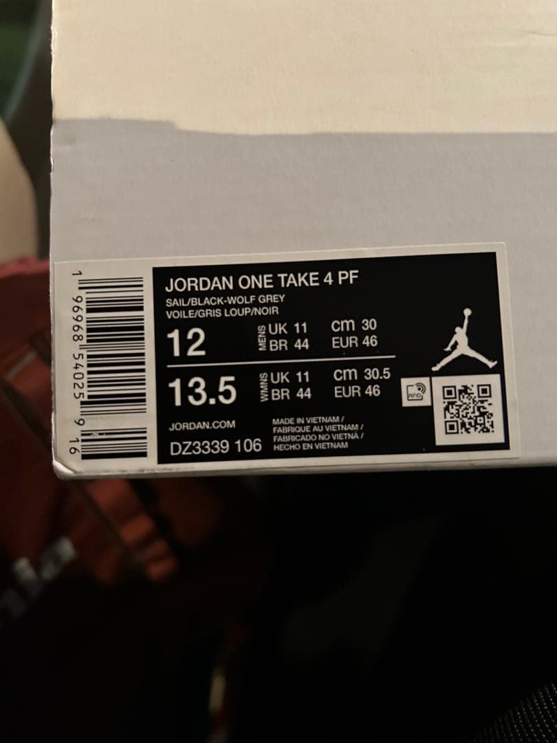 最終価格新品未使用NIKEJORDAN ONETAKE4PF US12 30cm