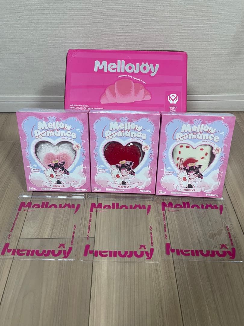 【未開封】Mellojoy メロジョイ タイセツ　新品未使用
