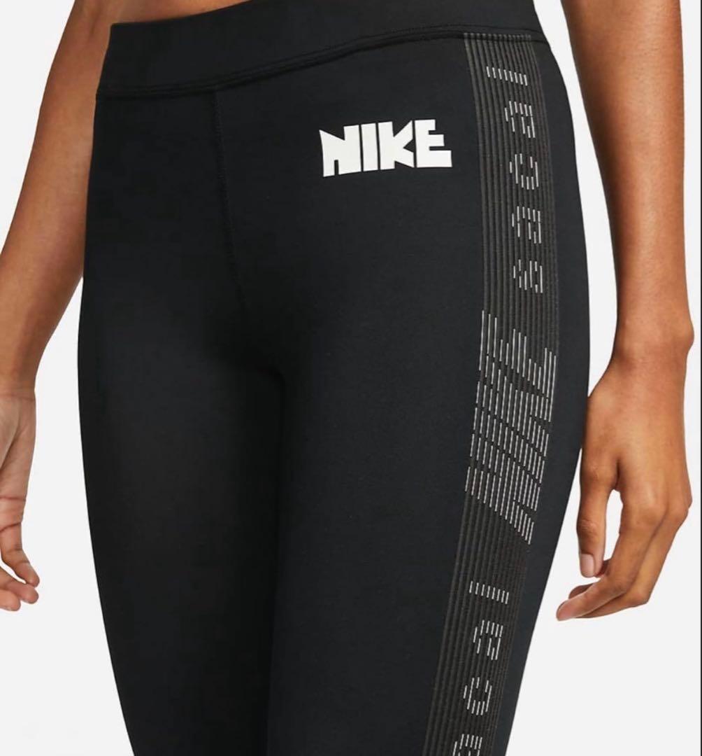 NIKE（ナイキ）×sacai（サカイ）ミッドライズ レギンス　スポーツタイツ