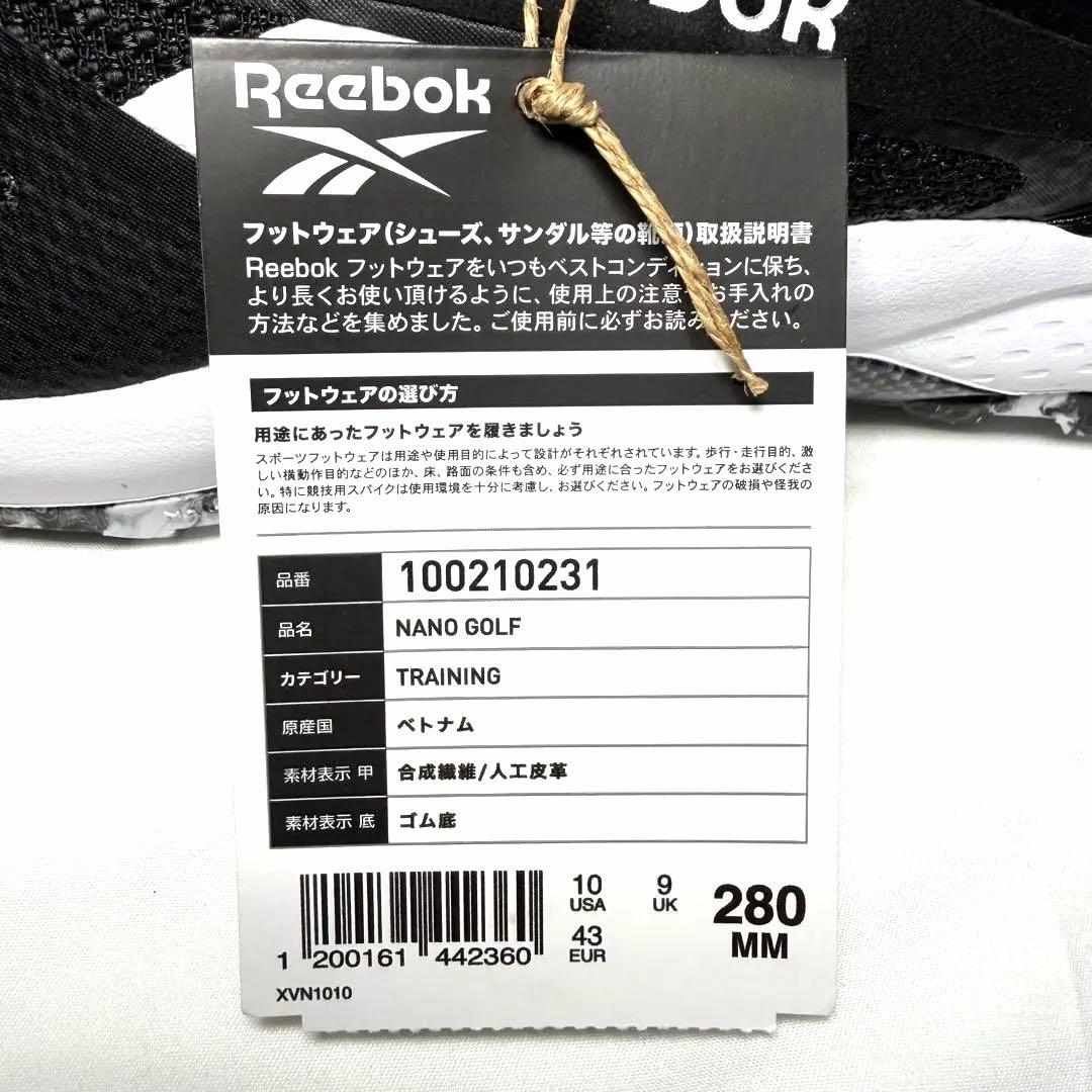 Reebok NANO GOLF ゴルフシューズ 28cm メンズ 新品 黒