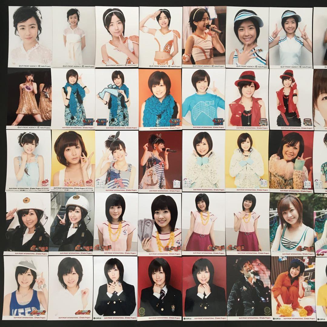 649 Berryz工房 清水佐紀 生写真 50枚セット