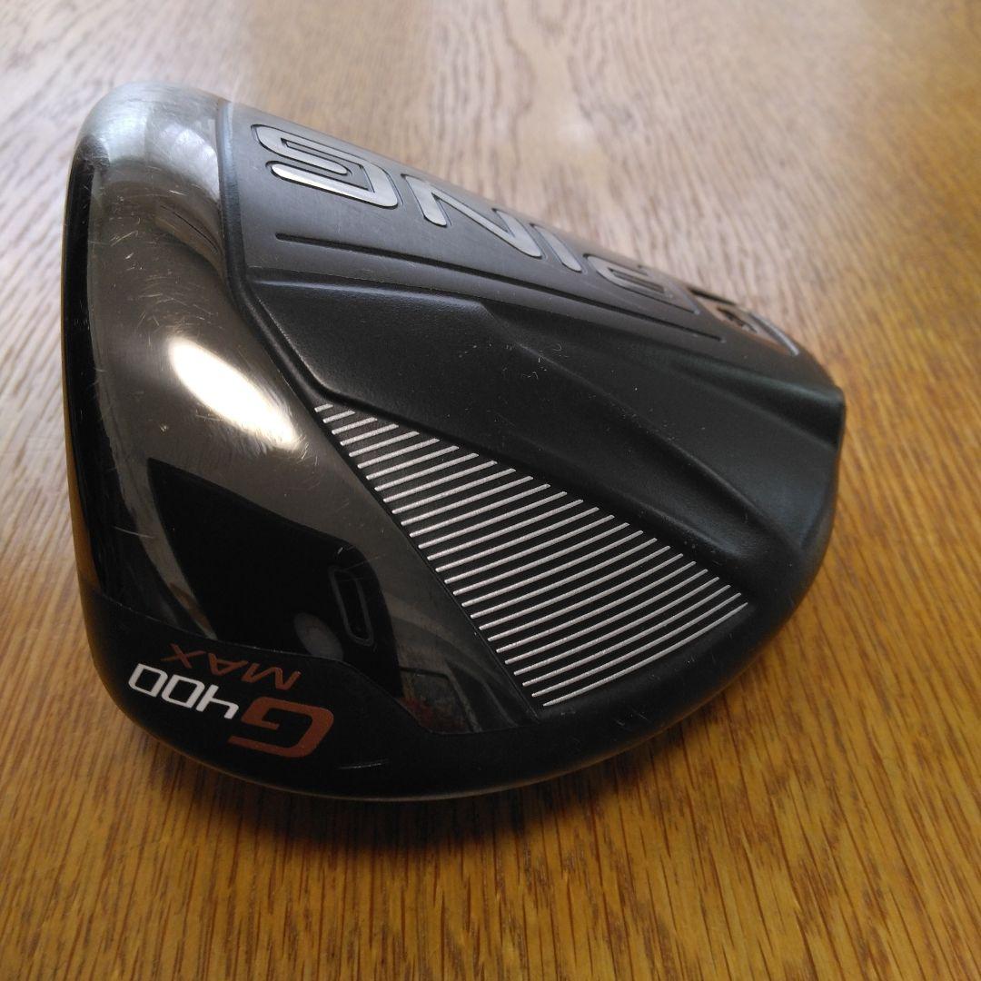 PING G400 ドライバー 10.5度ヘッドのみ