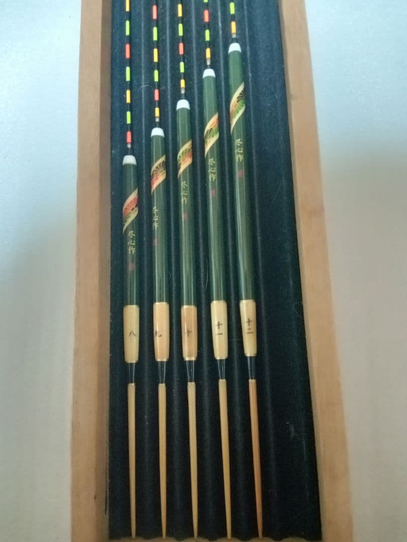 尽心底釣り浮き５本セット未使用