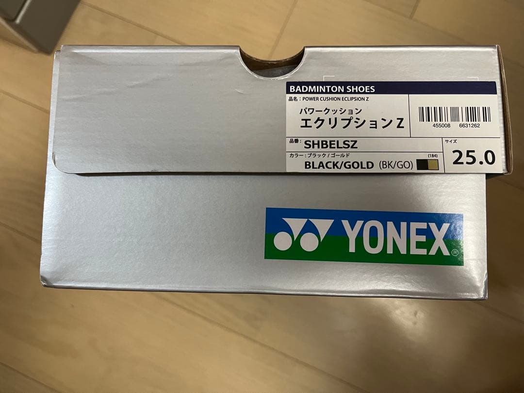 YONEX バドミントンシューズ エクリプションz 25.0cm