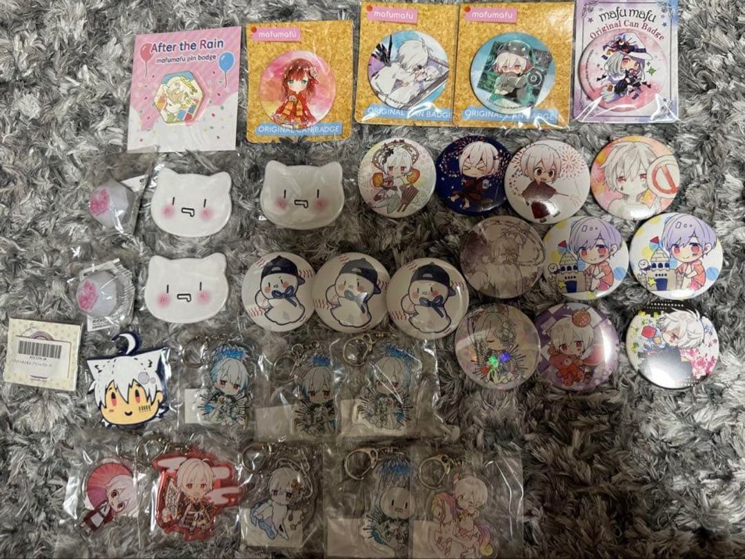 まふまふ グッズ まとめ売り