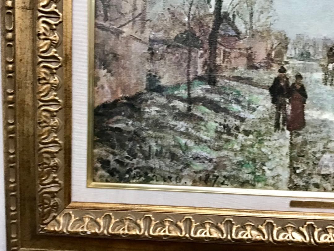 管43☆絵画☆カミーユピサロ☆ルーヴジェンヌへの道☆1872年作☆複製画☆F10