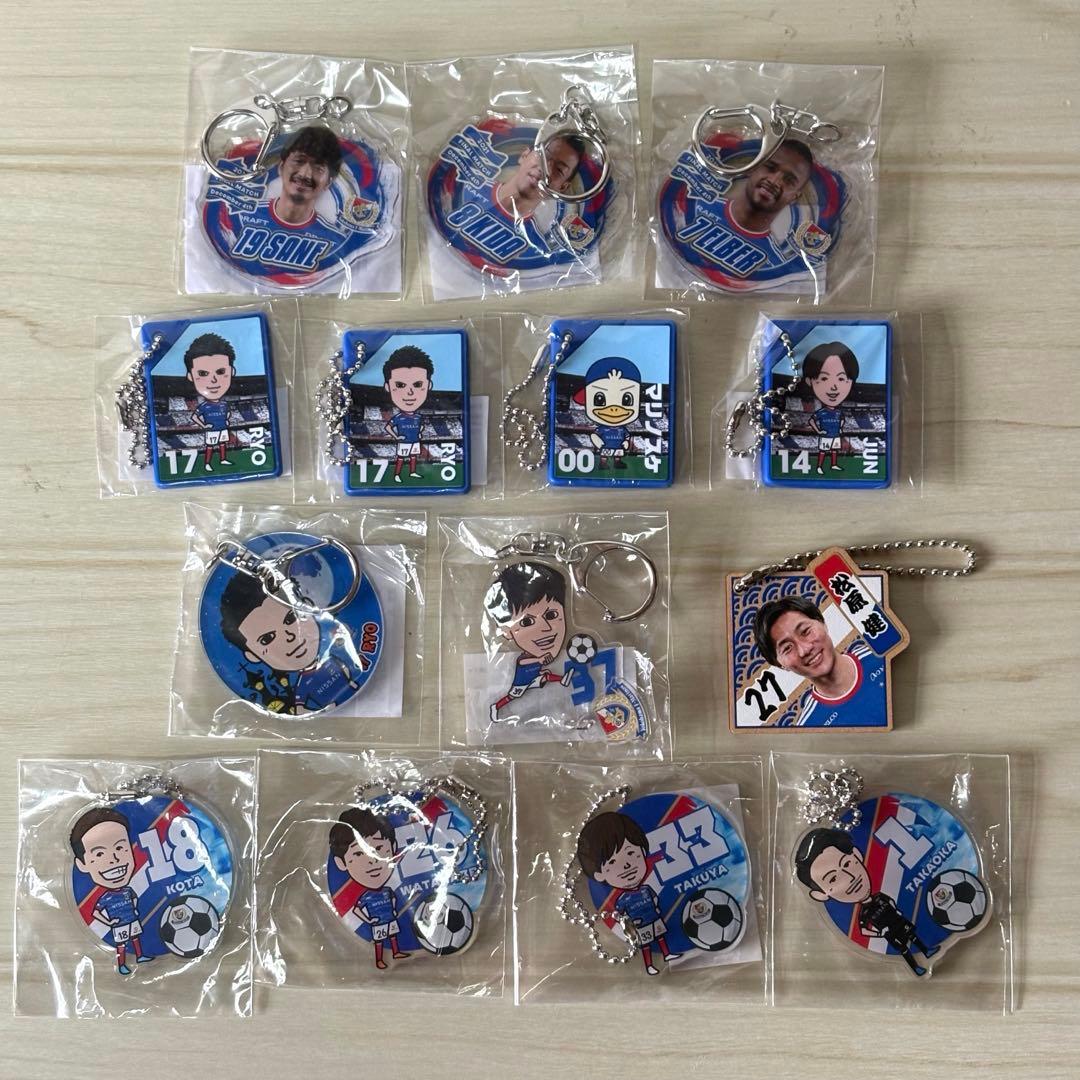 【まとめ売り】大量 61点 横浜F・マリノス マリガチャ キーホルダー いろいろ