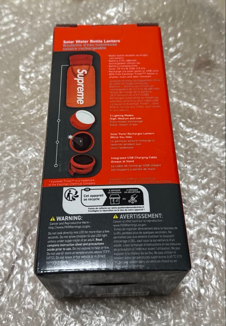 Supreme®/SOL Water Bottle Lantern