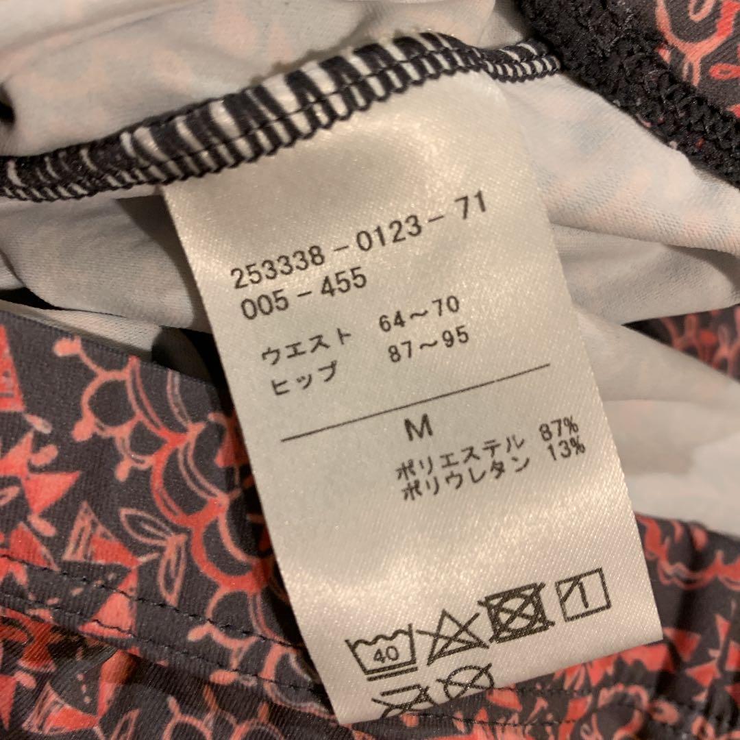 Chacott チャコット　レギンス　Mサイズ